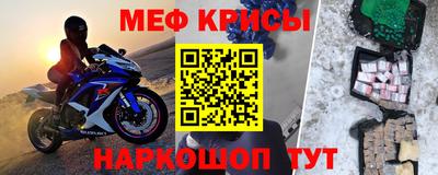 герыч Усть-Илимск