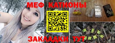 кокаин VHQ Усть-Джегута