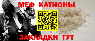синтетический гашиш Уссурийск