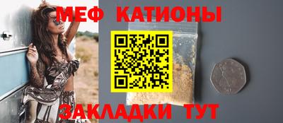 герыч Усть-Илимск