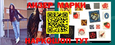 кокаин VHQ Усть-Джегута