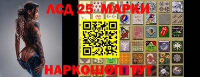 кокаин VHQ Усть-Джегута