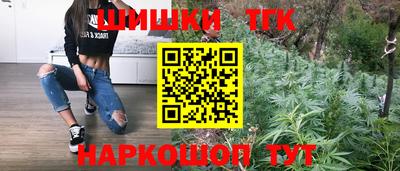 герыч Усть-Илимск