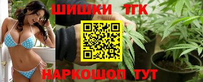 герыч Усть-Илимск