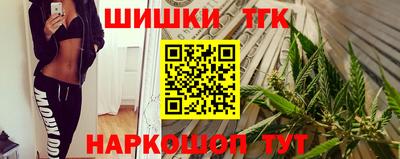 кокаин VHQ Усть-Джегута