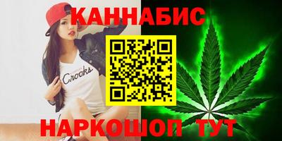 кокаин VHQ Усть-Джегута