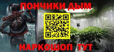 кокаин VHQ Усть-Джегута