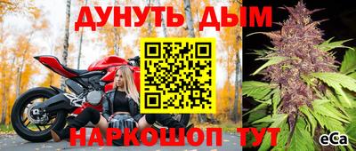 герыч Усть-Илимск
