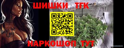 кокаин VHQ Усть-Джегута