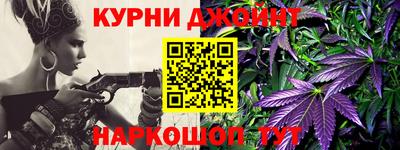 герыч Усть-Илимск