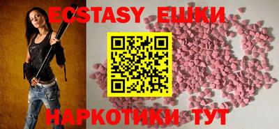 кокаин VHQ Усть-Джегута