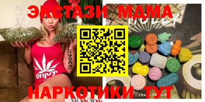 герыч Усть-Илимск