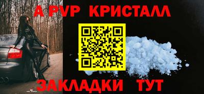 кокаин VHQ Усть-Джегута