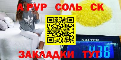 кокаин VHQ Усть-Джегута
