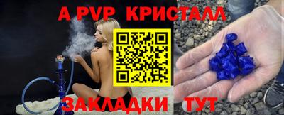 кокаин VHQ Усть-Джегута
