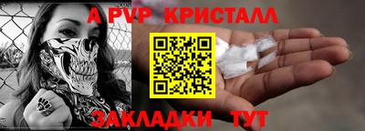 кокаин VHQ Усть-Джегута