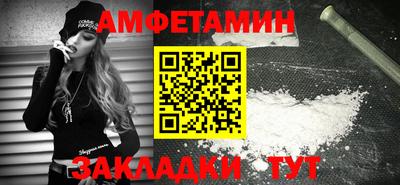 кокаин VHQ Усть-Джегута