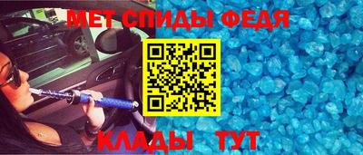 кокаин VHQ Усть-Джегута