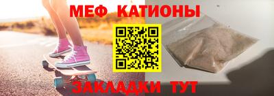 кокаин VHQ Усть-Джегута