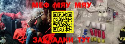 кокаин VHQ Усть-Джегута