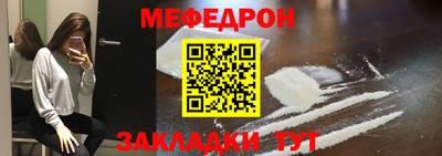 герыч Усть-Илимск