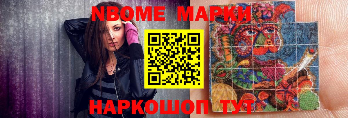 Мариинск  Лсд 25 экстази кислота  ЛСД экстази кислота  Вход с VPN 
